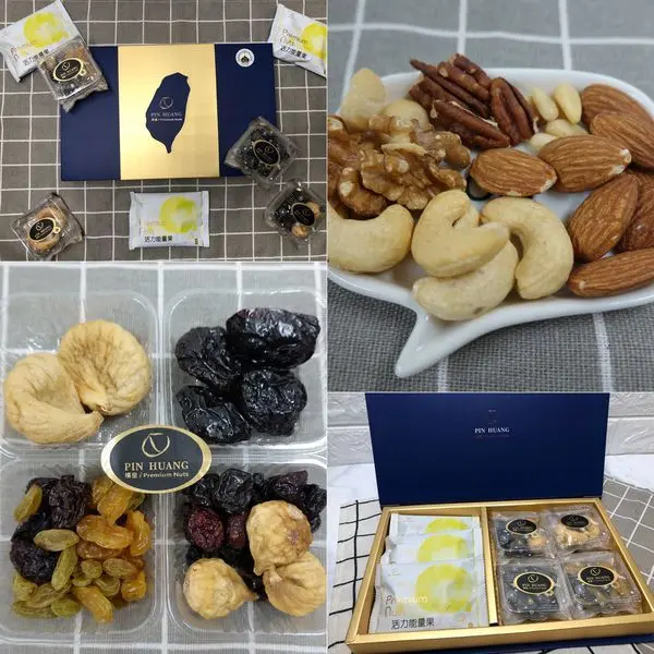 【養生禮盒】檳皇商行-低溫烘焙堅果禮盒，養生點心易口包，長輩、低頭族、孕婦補充營養的養生堅果，對身體好處多多的果乾禮盒/母親節禮物2020