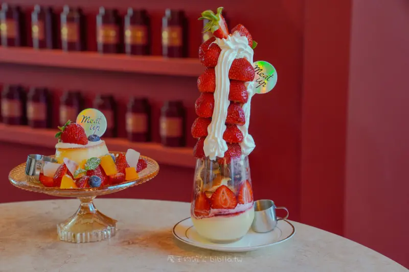 西門町美食 Meat Up Ｘ魔王 台北萬華 莓好101草莓塔 草莓季限定焦糖布丁 西門町美式餐廳 捷運西門站 內文有店家資訊與菜單