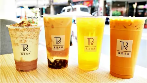 【新莊手搖，飲品，外送】TrueFun處茶方飲／新莊捷運站～超逗趣的處方飲料，讓妳會心一笑，好喝又解渴