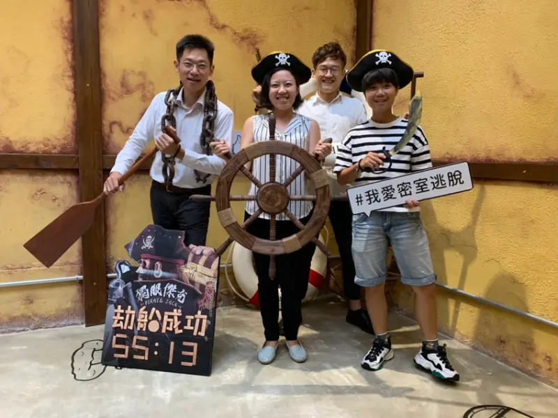 台北密室逃脫心得-台北信義區[邏思起子實境遊戲工作室]之獨眼傑克