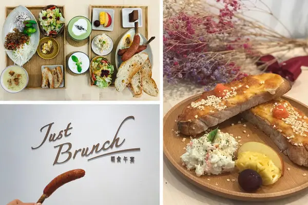 （府中）板橋超夯早午餐 超美味歐風麵包 夏季新品打拋豬肉飯 樣樣都好吃-朝食午宴