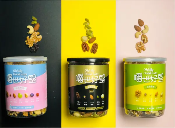 【堅果】嚼世好堅￭綜合堅果三罐組（成長+運動+美容） x 低溫烘焙，保留原味、三種組合，給家人最適合的營養補充║ 堅果推薦、綜合堅果推薦