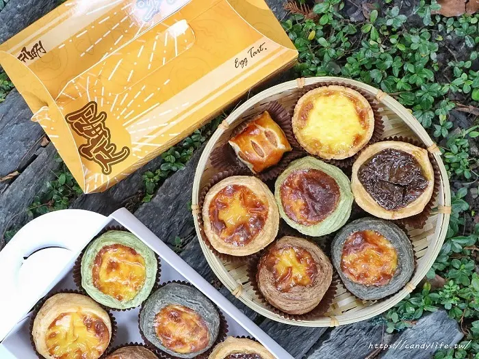 蛋定蛋塔│台中酥皮蛋塔推薦！超狂265層酥皮，六種獨特內餡，還有隱藏版吃法！