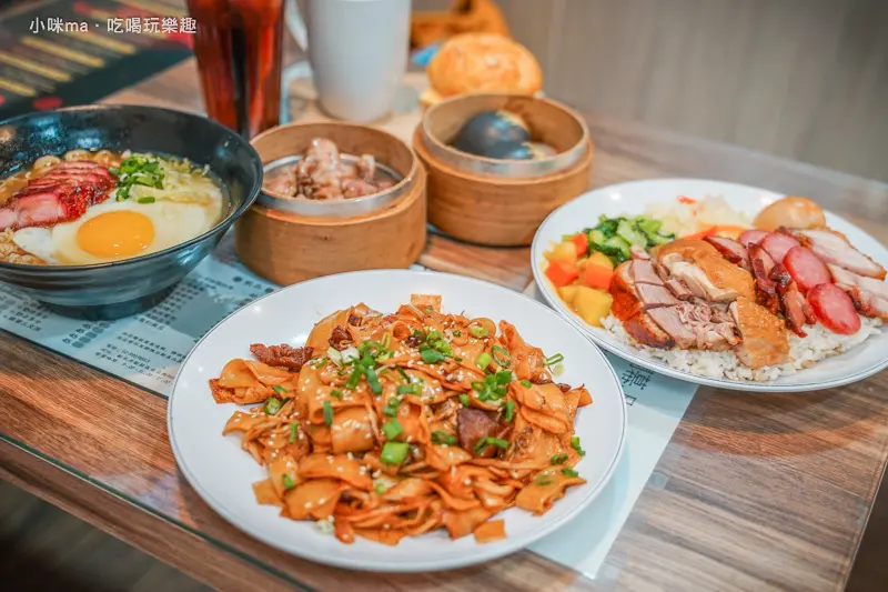 森余港式燒臘茶餐廳 ▏獨創五寶飯 燒鴨、叉燒、香腸、油雞、脆皮燒肉一次get！！。親民價格也能嚐到道地香港美味 UberEATs、foodpanda可外送。新莊燒臘茶餐廳 / 新莊港式飲茶。捷運幸福站