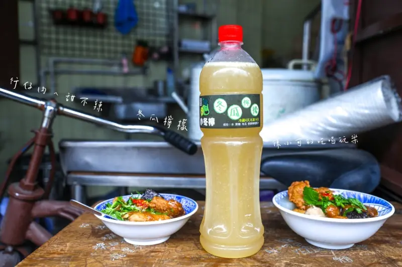 萬華小吃：行仔內ㄟ甜不辣～甜不辣+冬瓜檸檬必點！小冬檸好喝，萬華美食推薦