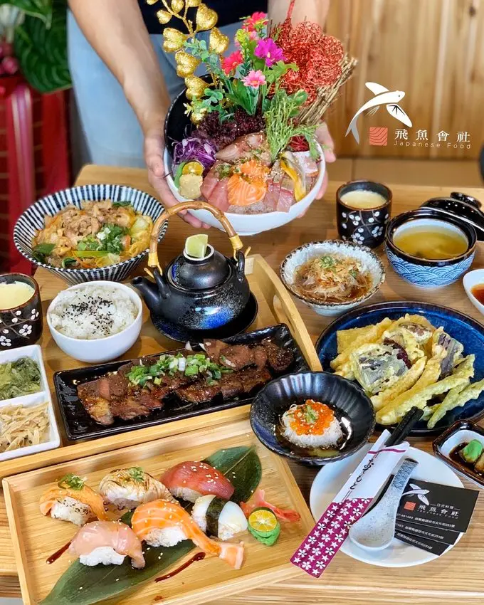 【苗栗頭份】文化路上新開幕日本料理『飛魚會社』餐點選擇多、用料實在且新鮮，聚餐新選擇！ - 阿華田的美食日記