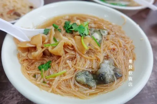 饒河夜市美食 ▶ 東發飲食店 ▶ 麵線・肉羹・油飯 只賣這三樣生意好得嚇嚇叫 #百年老店 #土地公廟旁 #捷運松山車站