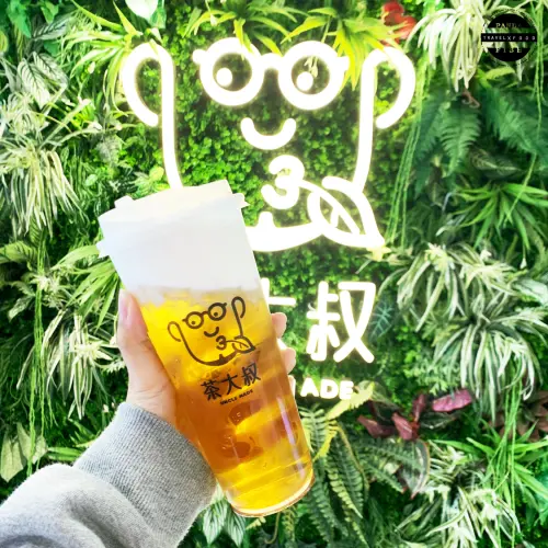 ▶桃園美食◀茶大叔UNCLE MADE-桃園店。一喝就上癮的起司奶霜系列，不只好拍也好喝