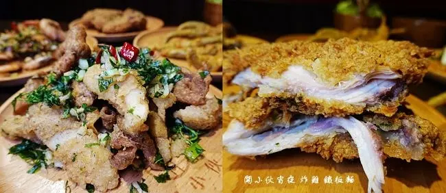 台北宵夜鹽酥雞 ▶ 開小伙 宵夜 炸雞 鐵板麵 ▶ 爆炒鹽酥雞、豪邁雞排套餐 超邪惡宵夜、台灣小吃 內用桌位/可外送 鄰近寧夏夜市!