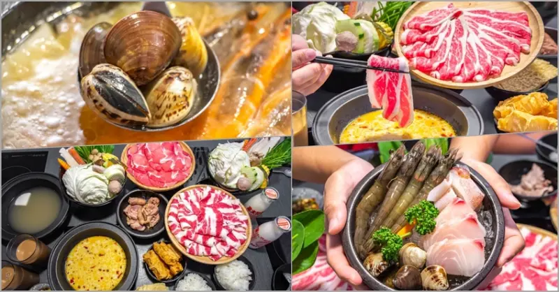 台中豐原，近豐原車站的鍋物-敝姓鍋，愛吃海鮮的生日月份還有小驚喜可以吃。 - 微笑Joe幸運