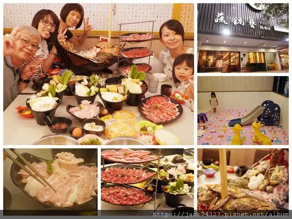 {台中美食}高CP值小火鍋新選擇：「蔬鍋藝鍋物」最低280元就可以享用新鮮溯源蔬菜無限吃到飽，必吃超澎派痛風蝦到爆龍船