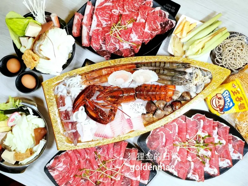 台中美食 │ 蔬鍋藝鍋物 台中文心店 和牛、伊比俐豬、頂級海鮮食材 想吃好料沒問題 近文心森林公園