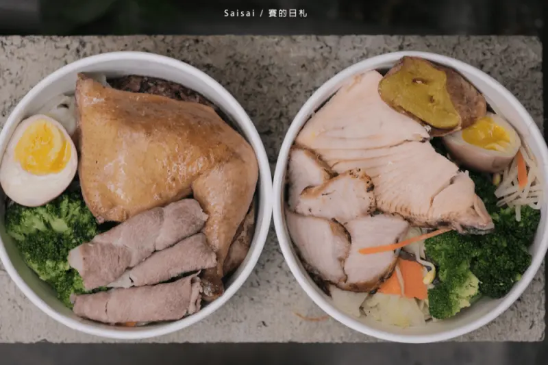 食我輕食盒餐｜台中西區美食｜當日新鮮食材製作，也可以預約訂製成客製化餐盒！