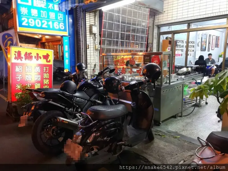 【台南東區】相見恨晚的10年老店滇緬小吃~打拋豬肉、椒麻雞怎麼會這麼好啦!!!!