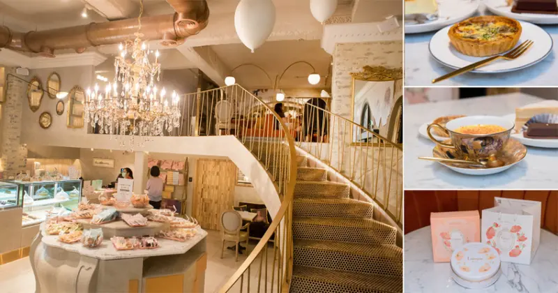 【台南美食】台南豆塔名店搖身變成夢幻華麗風｜台南超夯伴手禮｜義式冰淇淋｜平價下午茶｜伴手禮｜甜點~~名坂奇 - 南人幫