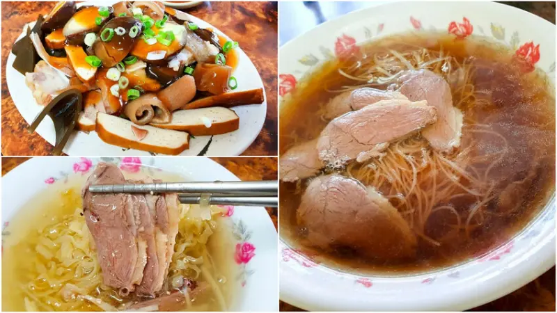 【鹽水老街美食】李家當歸鴨 祖傳三代 平價好吃 純樸的古早味