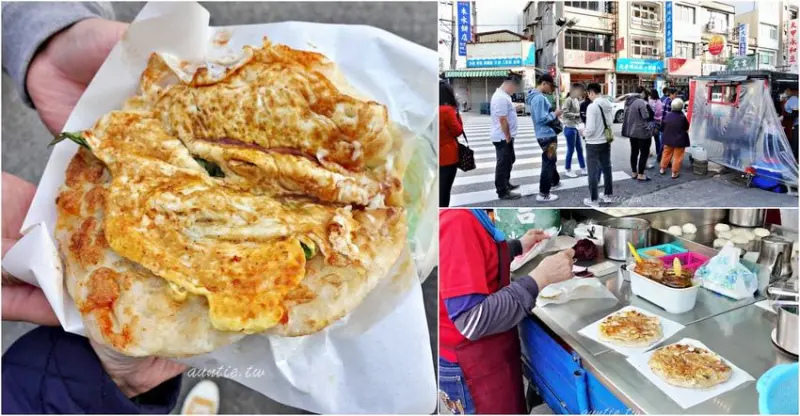 【台中】宜吉九層塔粉蔥餅 雙蛋九層塔香蔥油餅 大甲排隊美食 - 水晶安蹄 不務正業過生活