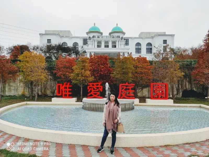 唯愛庭園~台中彰化最大的歐式莊園