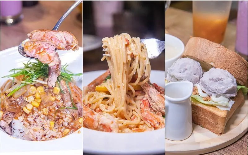 【板橋美食里】【板橋站美食】阿朗基ARANZI CAFE板橋環球店.誰說網紅打卡點都不好吃