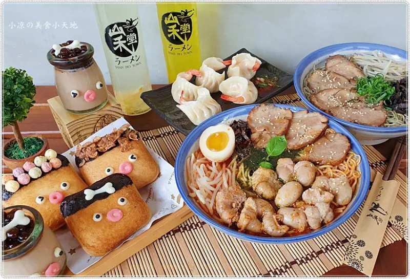 山禾堂拉麵草屯店║全台獨創超浮誇雞佛拉麵，視覺系餐點從眼睛到味蕾都滿足，免費加麵兩次，叫你吃到飽！