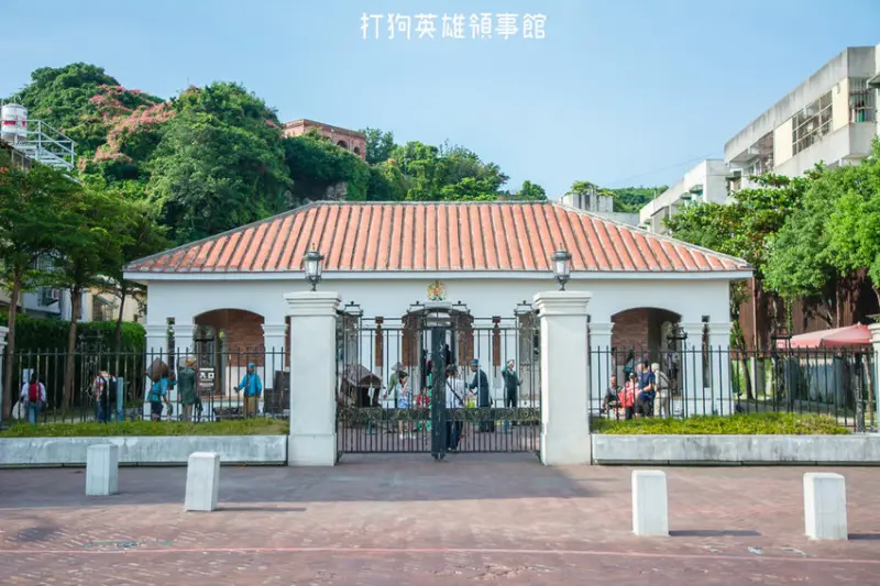 ｜高雄景點｜打狗英國領事館文化園區，眺望高雄港、85大樓，巴洛克式風格建築好好拍 - 阿婷的旅行札記。