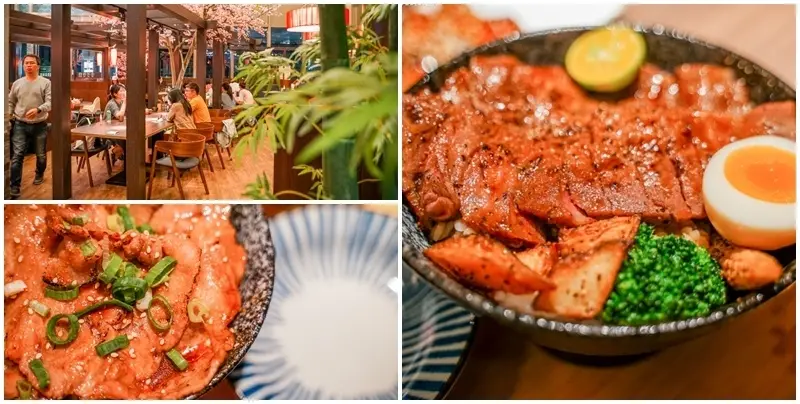 大河屋 燒肉丼 串燒-Citylink松山店 ▏滿室櫻花跟綠竹 超濃的日本風好有氣氛。想吃丼飯、日式串燒 一次給你。捷運松山站