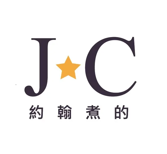 約翰煮的  氣炸低卡便當 最高可減油80%  小資女孩的救星