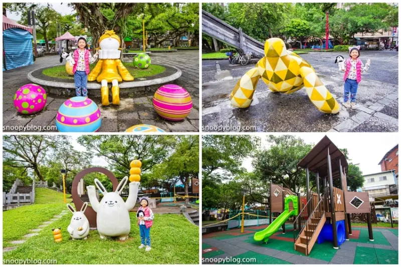 羅東特色公園｜羅東中山公園青鑼創意基地～羅東夜市旁公園大變身，可愛插畫作品充滿童話風，還有兒童遊戲區可遛小孩