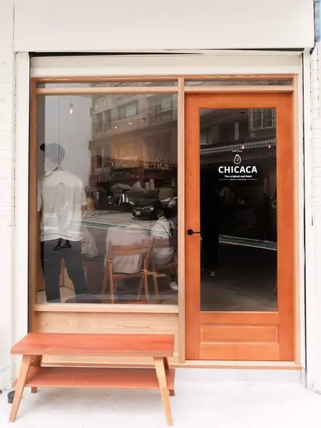 Chicaca Store  東門站可愛爆棚的雞塊、漢堡餅乾