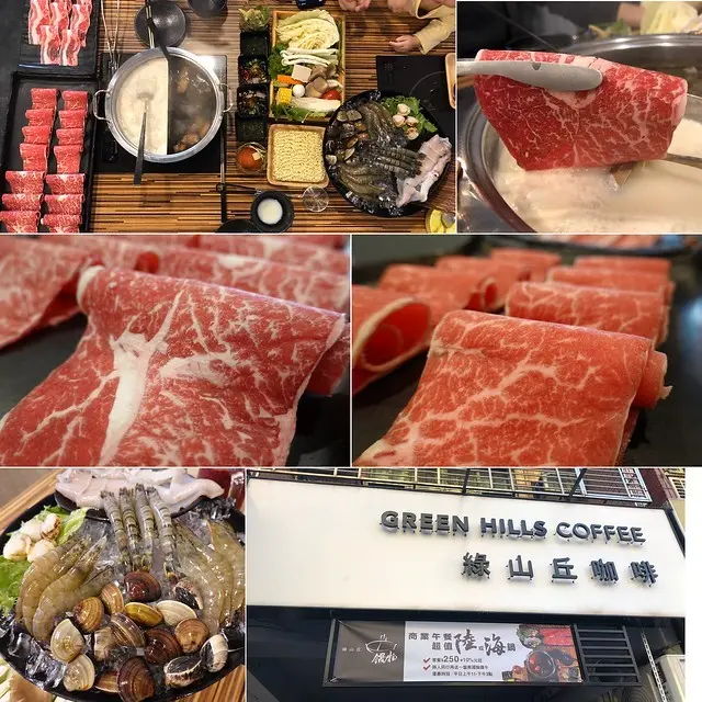 【桃園楊梅美食】咖啡火鍋「綠山丘鍋物．咖啡」一間有咖啡香的文青風火鍋店/咖啡燉雞湯你喝過了嗎? M9和牛/美國神仙牛