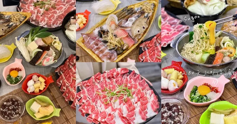  【台中食記】火鍋最低280元起自助吧吃到飽〔蔬鍋藝〕含飲料冰品甜湯火鍋料小農蔬菜。附設兒童遊戲區/USB充電/當月壽星送肉盤
