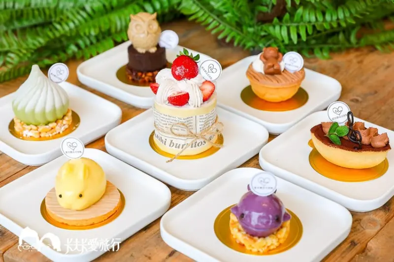 【宜蘭甜點】愛克爾法式甜點｜女孩們無法抗拒的超可愛甜點｜來場療癒的下午茶時光