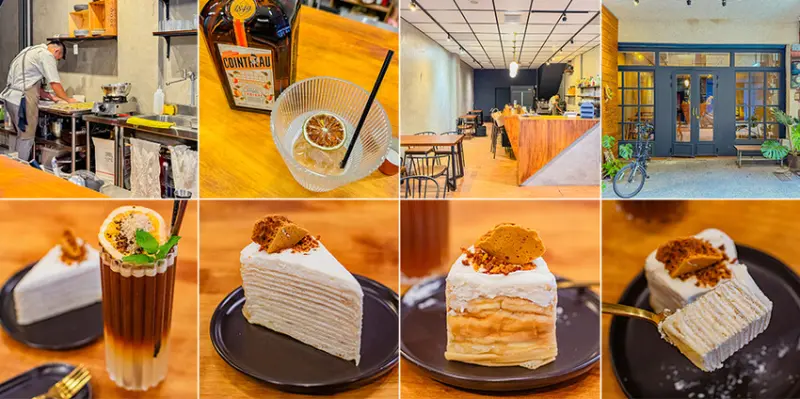 高雄市鹽埕區Two Hands 手作甜點 – 隱藏在鹽埕巷弄中的甜點天堂 | 高雄甜點愛好者的必訪之地