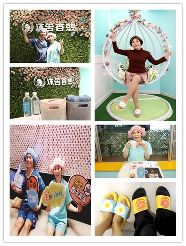 「台北中山汗蒸館推薦」【沐舍香憩汗蒸館】，蒸健康蒸美麗蒸享瘦，汗蒸40分鐘等同運動8公里 #台北中山岩盤浴推薦