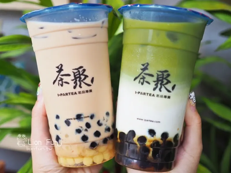 台南永康飲料店｜茶聚 i-partea永康中華店。找好茶喝好茶，值得推薦的黃金芯芽與沐嵐完熟黃金熊貓！