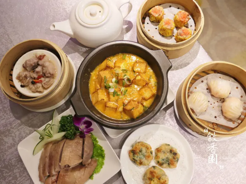 台北中山—敘香園｜台北五十年老牌江浙餐廳華麗再現｜松江南京站、第一大飯店