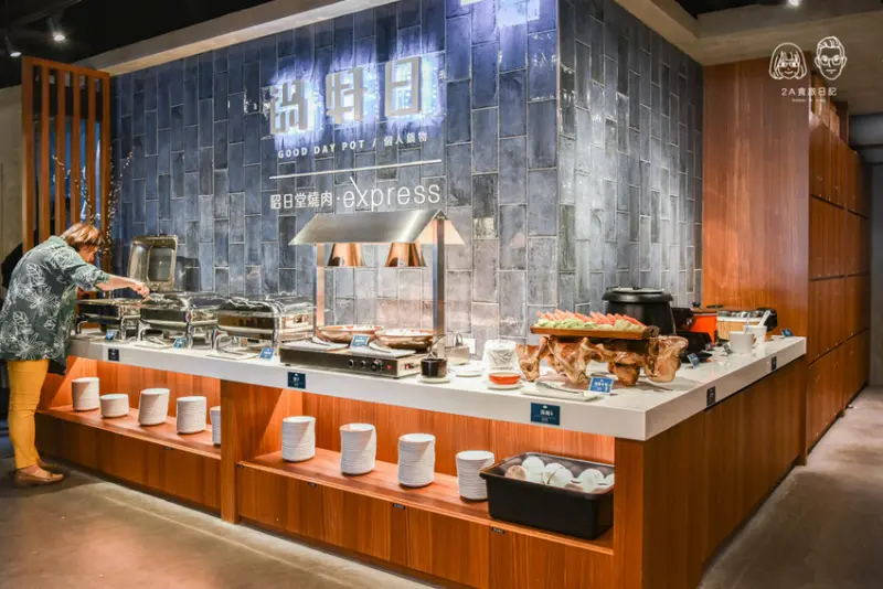 鍋好日：台中東區美食-昭日堂最新力作！燒肉、火鍋一次滿足的火烤兩吃，還有超過20種蔬菜、冰淇淋、熟食吃到飽！