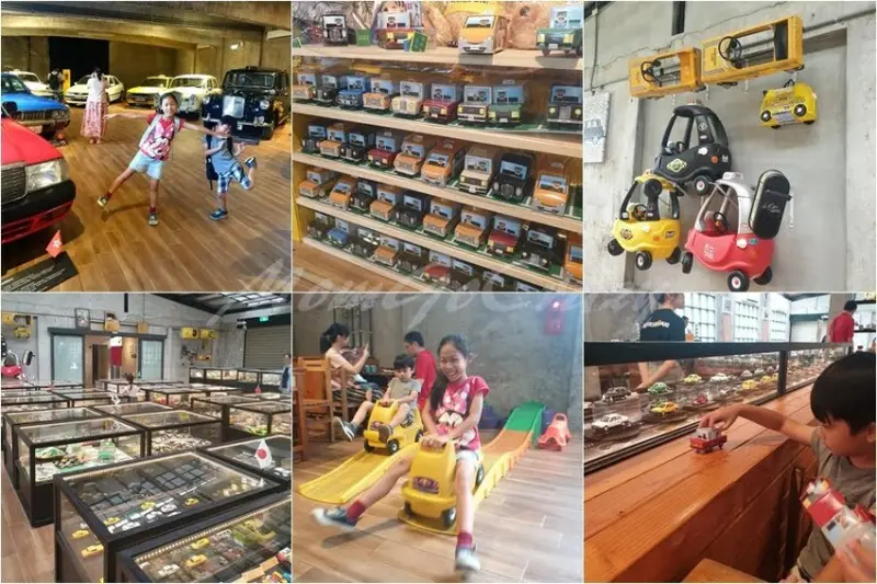 【宜蘭｜蘇澳景點】計程車博物館｜宜蘭新景點!全球第一座認識世界各國計程車的歷史與現在，室內有碰碰車可玩，迴轉壽司般的展示區，親子還可一起動手，DIY摺紙車車。 - 1個媽咪2個寶