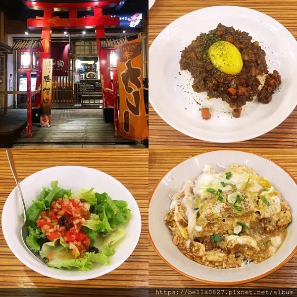 2020高雄美食【天狗咖哩家】百元以內!!!肉燥口感的特製乾咖哩，獨特風味是店家的超人氣首選~