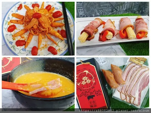 榛食本位-手工香草培根(切片)+手工香草煙燻雞胸+三隻小豬手工火腿禮盒宅配好方便