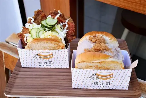 公館美食-鱷吐司.鱷勢力排骨/芋見泥真好.萌翻天的吐司盒子.你餓了嗎?公館捷運站