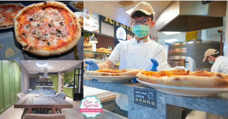 高雄大EATALEE美食街，兩間義法料理，打造最強黃金角落！！金窯滿3千元享精緻獨立包廂」