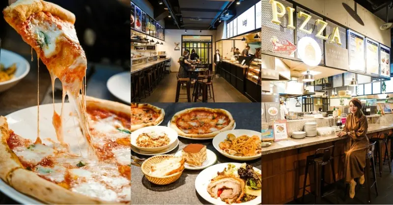 大立百貨｜大立A館美食街 金窯義式料理 x Luigi 路易奇別樓 高雄最強美食角落 不出國也能享用義式料理、異國料理