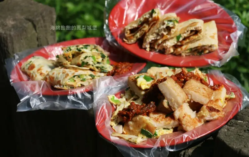 內湖美食/東湖早餐推薦『阿枝早點』超人氣高CP韭菜蛋餅，蘿蔔糕加蛋，爆炸肉蛋饅頭！菜單價位