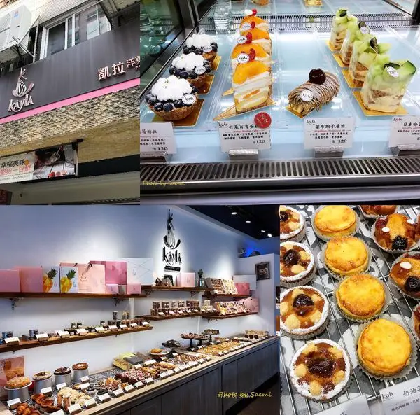【高雄左營】凱拉kayla洋菓子專賣店(2020二訪) | 北高雄螞蟻人不可錯過! 每日推出新鮮水果蛋糕，及限量出爐口味豐富的平價洋果子