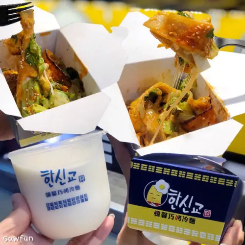 【台中美食】韓馨巧烤冷麵 逢甲夜市 新開幕 全台首創的烤冷麵 蛋奶素也可以吃 朝鮮小吃 東北美食