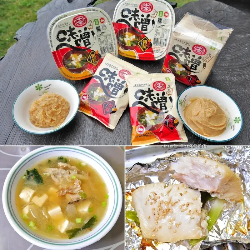 食。十全特好食品《原味味噌&粗粒味噌》有十全味噌無論是味噌湯還是任何味噌料理都難不倒喔。文內附味噌食譜