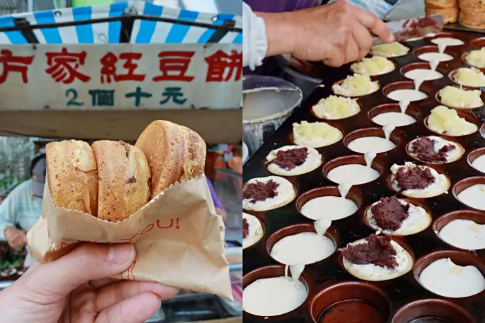台南美食【方家紅豆餅】古早味紅豆餅，銅板價下午茶，1個5元，超佛心!!台南下午茶|台南南區美食