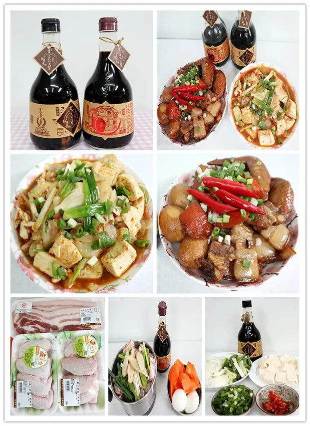 【黑豆桑醬油】「天然極品薄鹽黑金醬油」減鹽40％+「天然極品養生紅金醬油」紅麴薄鹽 #遵循古法釀造製成 #天然靜釀醬料 #無麥麩 #無基改成份100％菌釀發酵責任標章