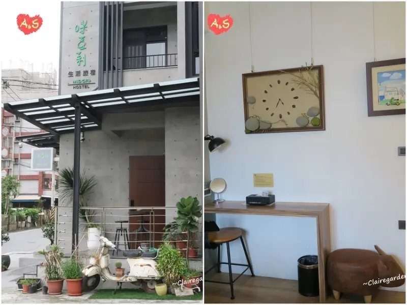 花蓮 咪荳莉みどり生活旅宿~工業風背包旅館，4D畫作佈滿室